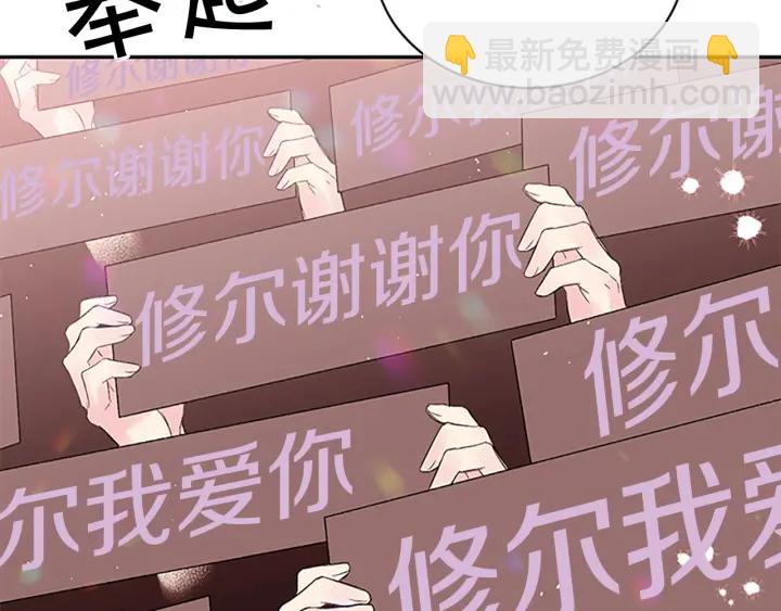 第27话 好像在做梦6