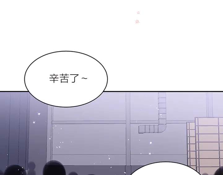 第27话 好像在做梦71