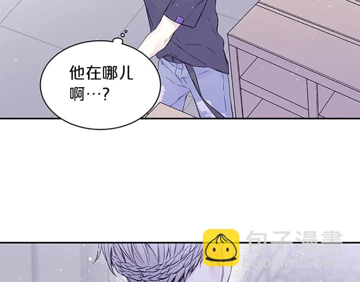 第27话 好像在做梦75