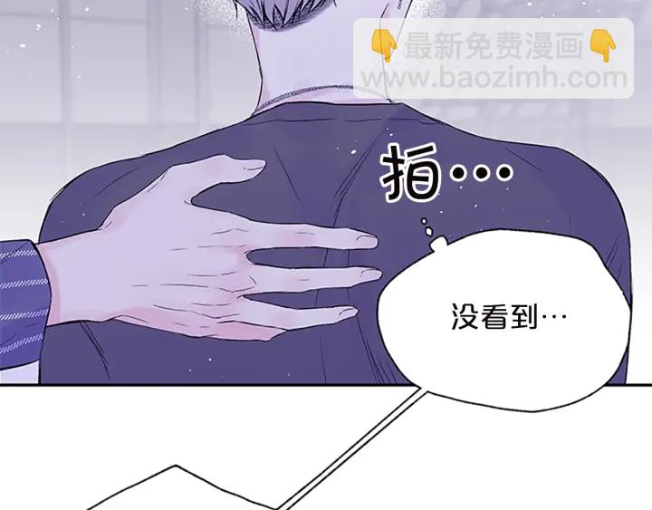 第27话 好像在做梦76