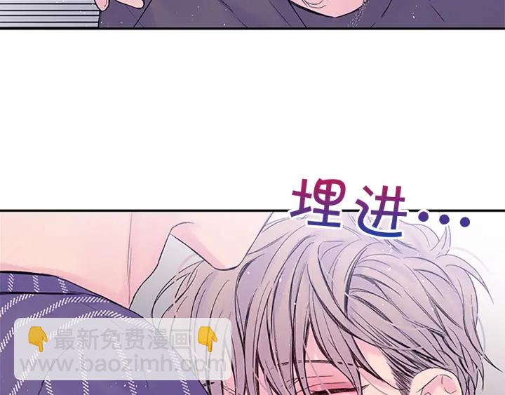 第27话 好像在做梦78
