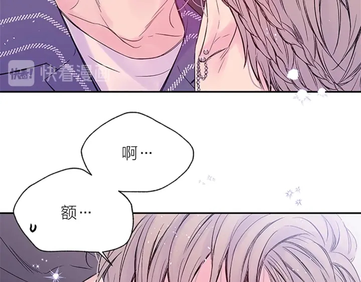 第27话 好像在做梦83