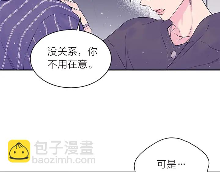 第27话 好像在做梦87