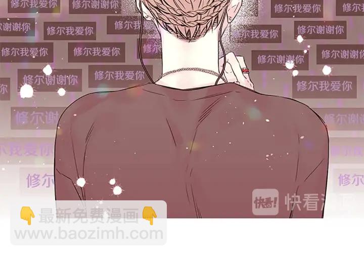 第27话 好像在做梦9