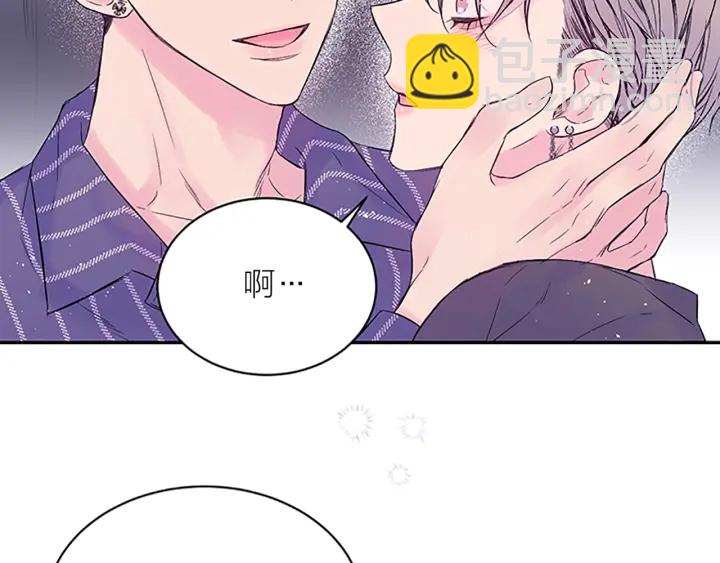 第27话 好像在做梦90
