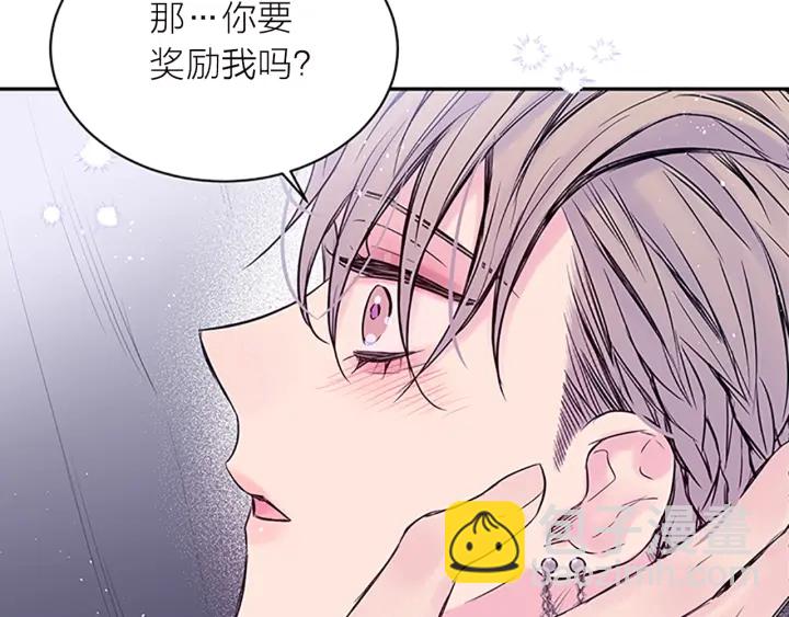 第27话 好像在做梦91