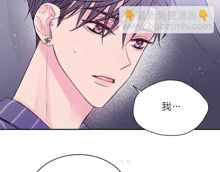 第27话 好像在做梦94
