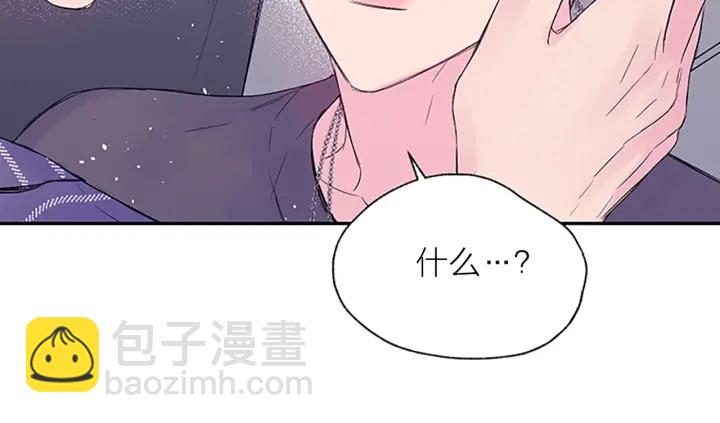 第27话 好像在做梦96