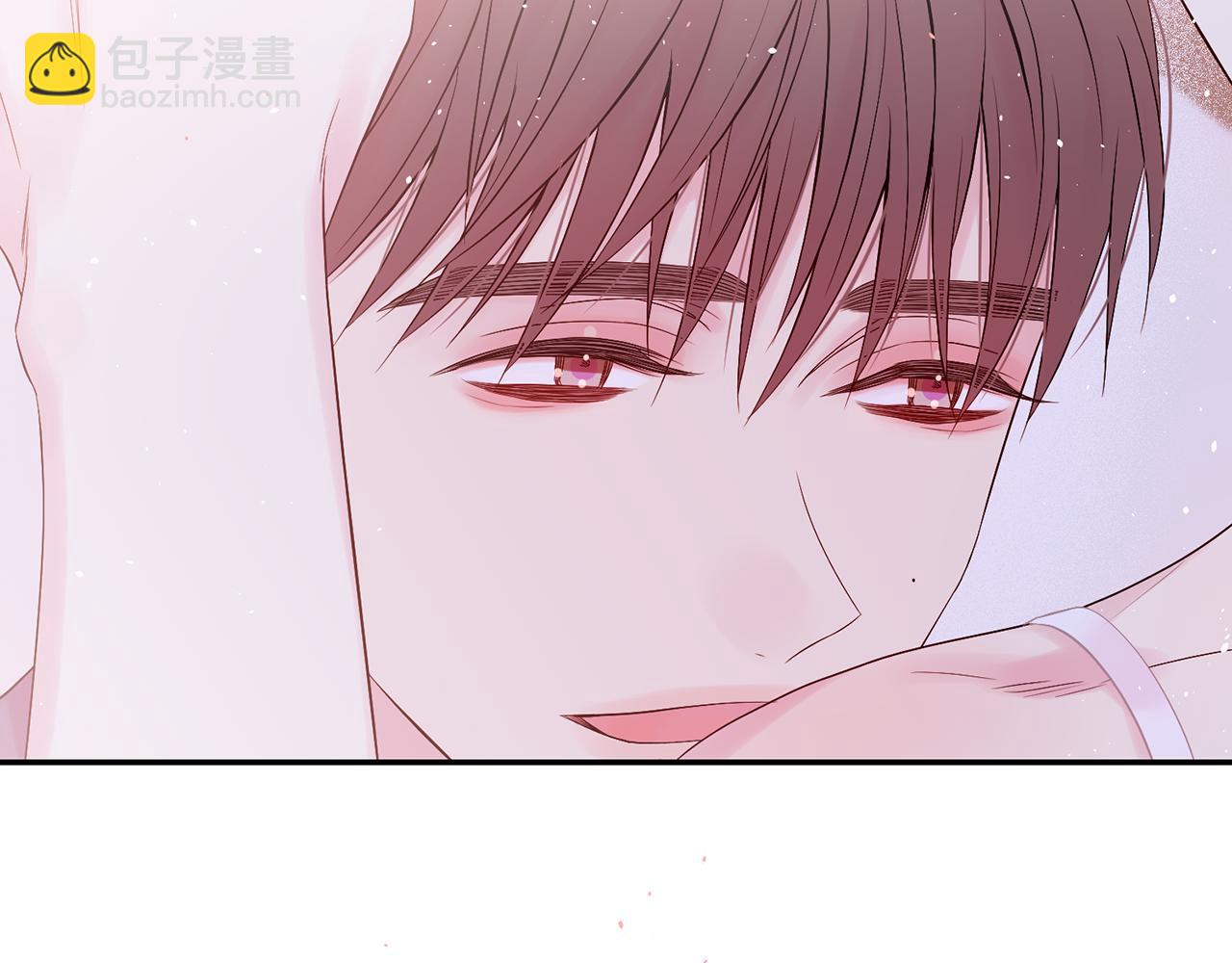 番外6 被你看穿1
