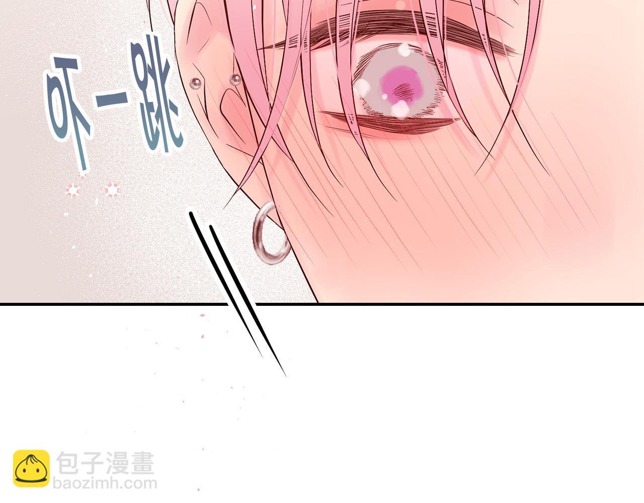 番外6 被你看穿115
