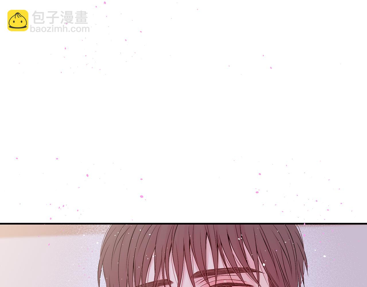 番外6 被你看穿36
