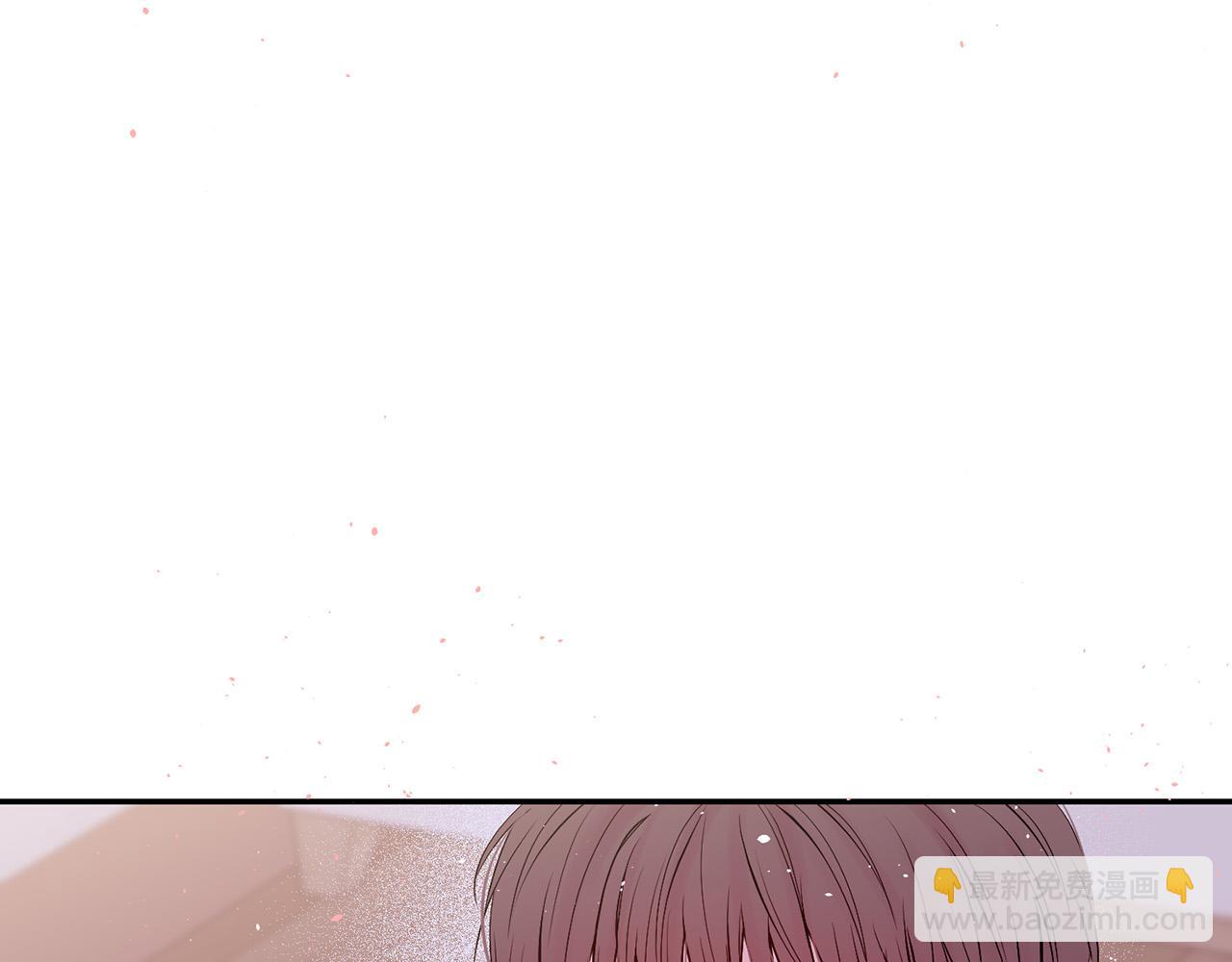 番外6 被你看穿44