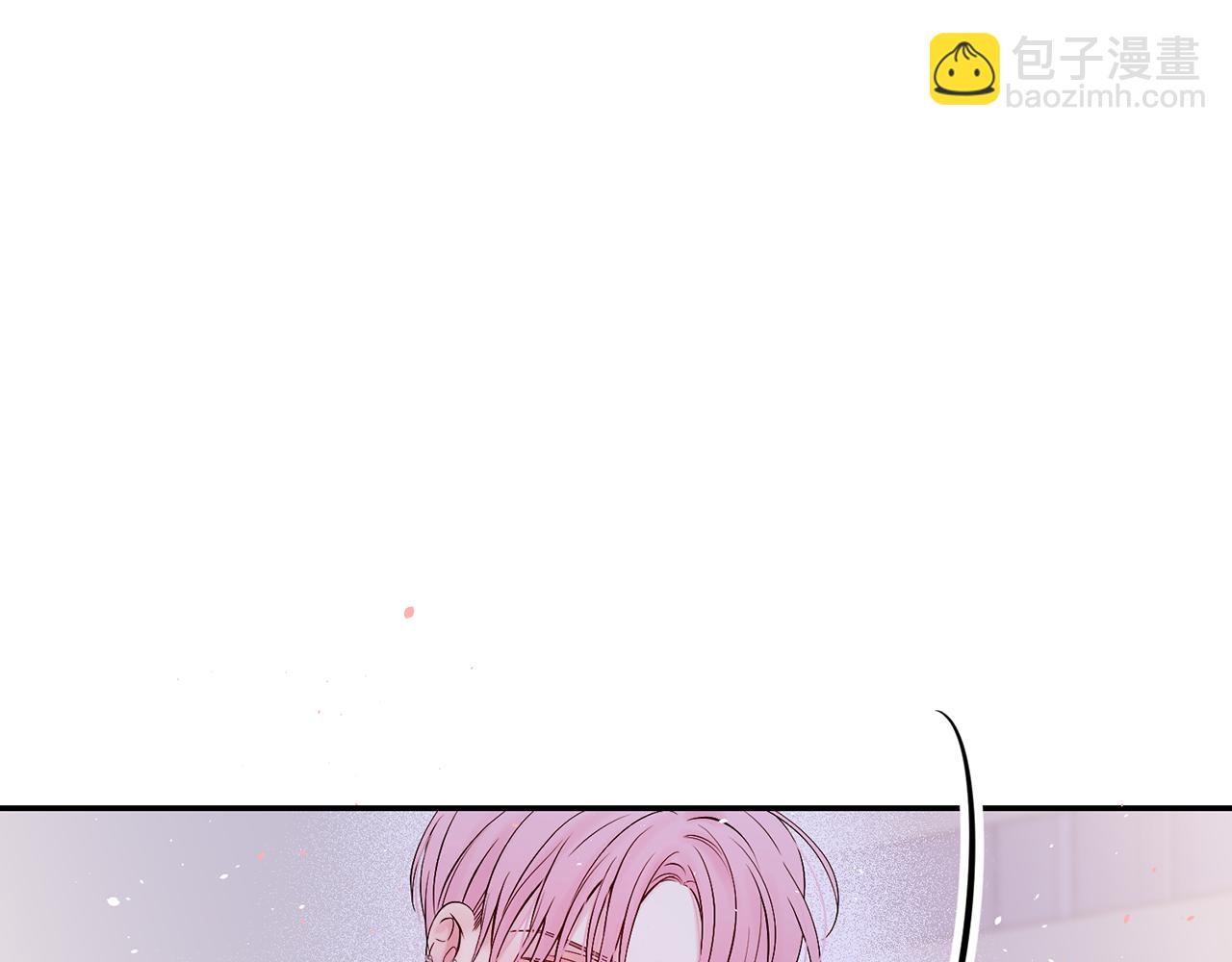 番外6 被你看穿51
