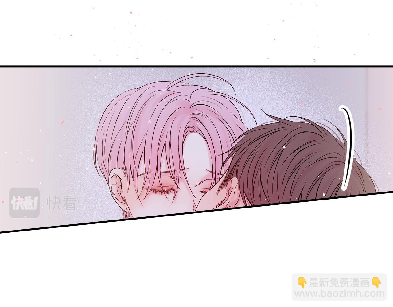番外6 被你看穿64
