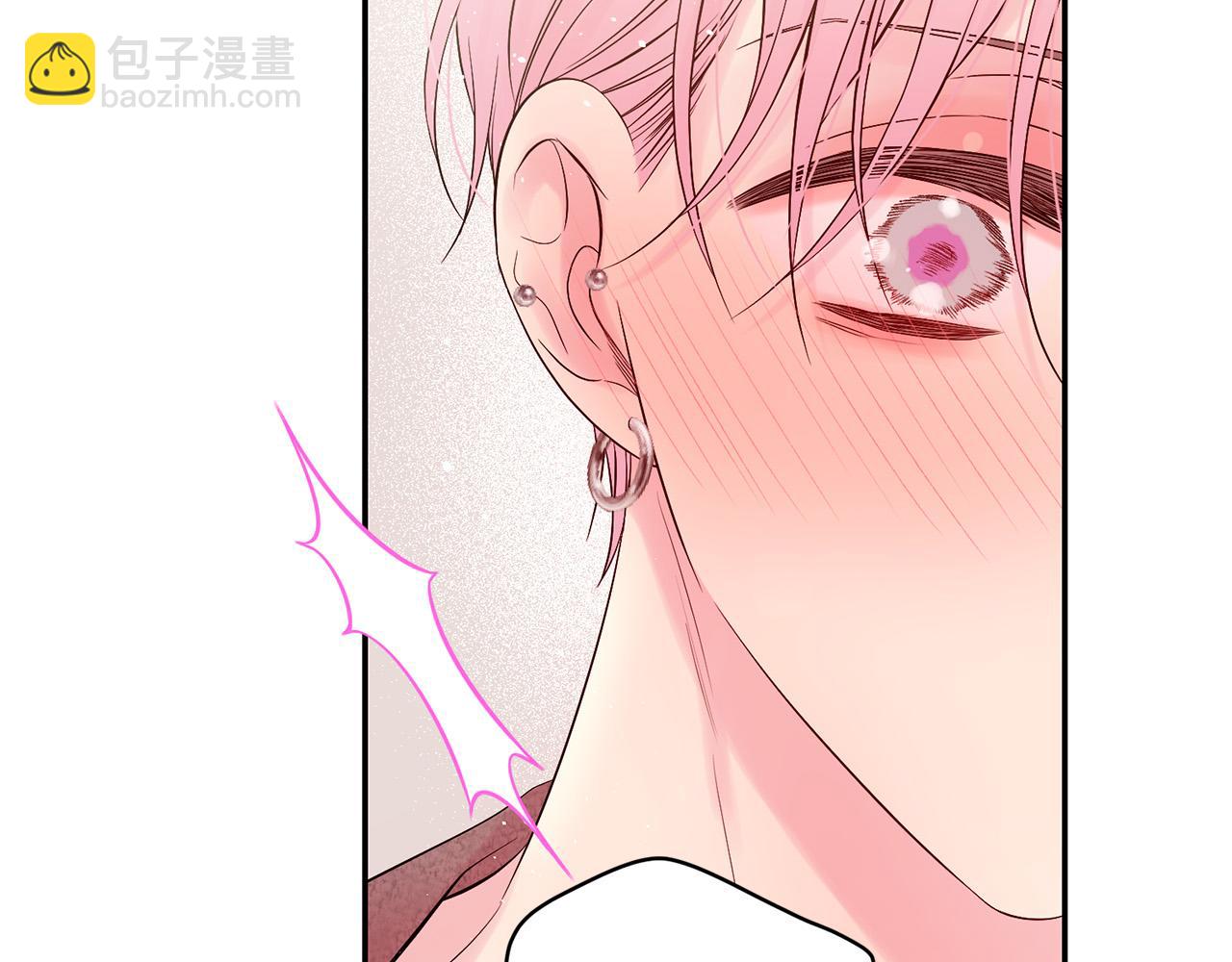 番外6 被你看穿99