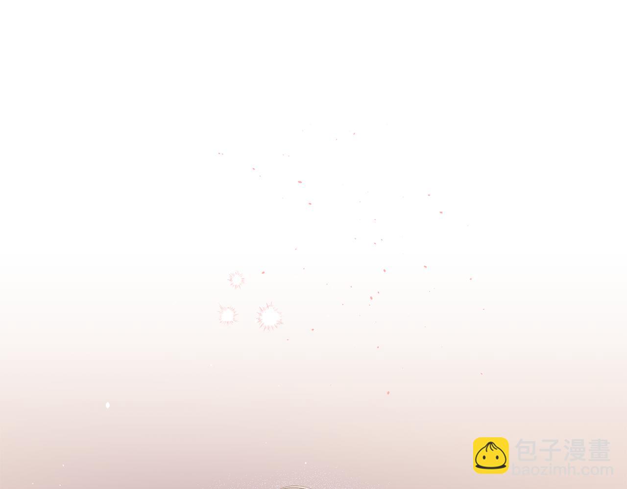 番外9 情场老手116