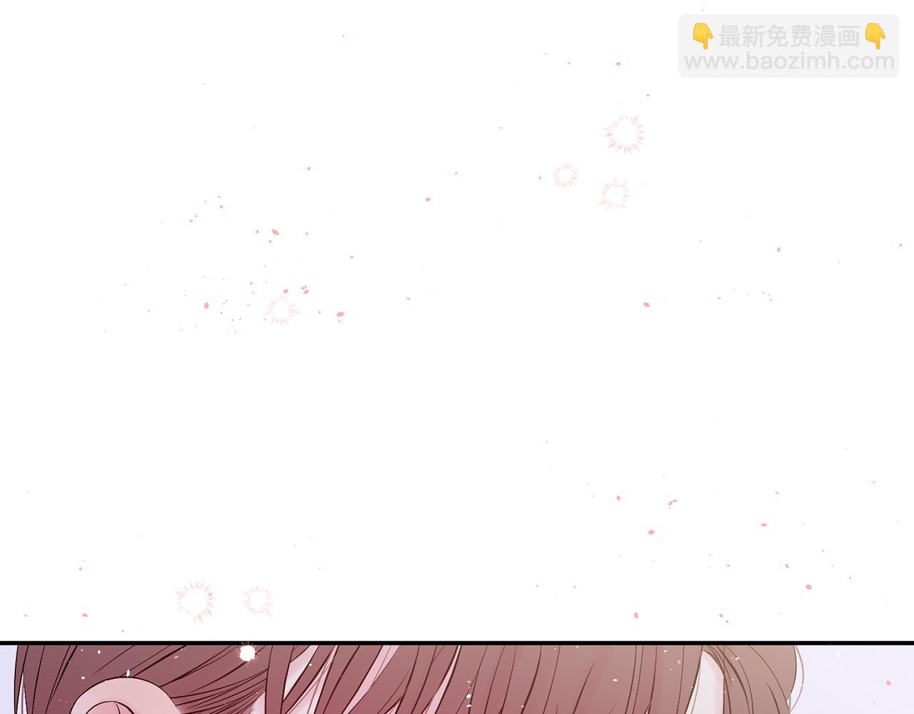 番外9 情场老手51