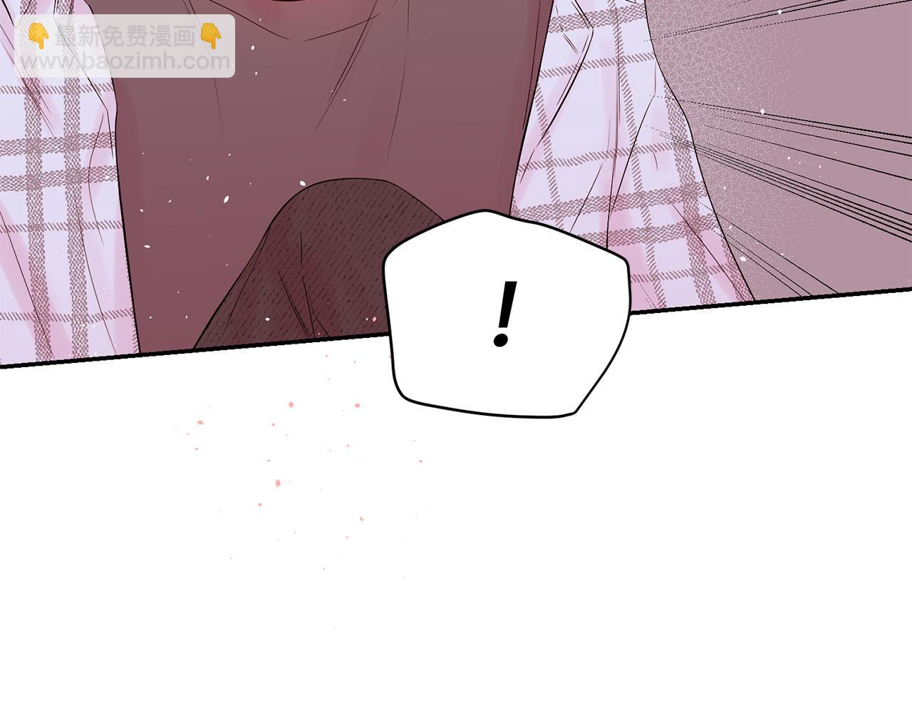 番外9 情场老手76