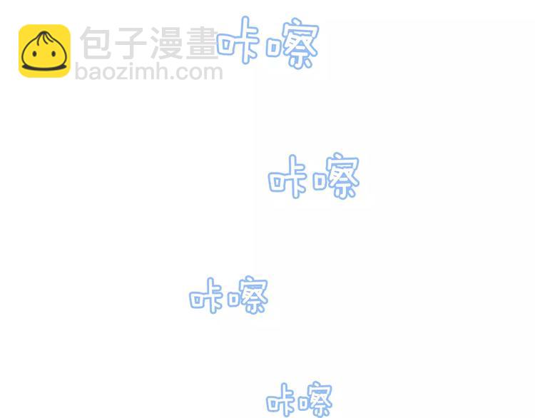 第1话 无业游民106