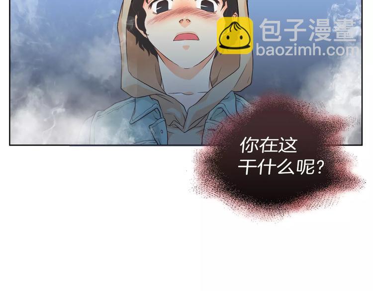 第1话 无业游民114