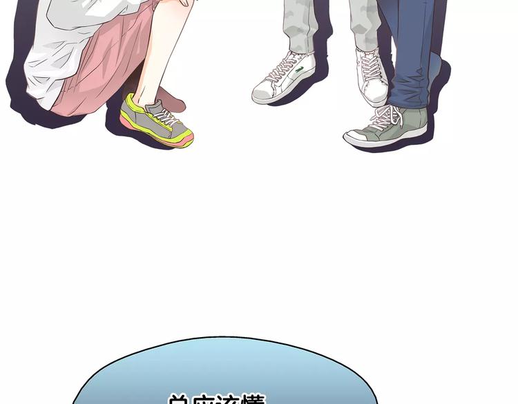 第1话 无业游民119