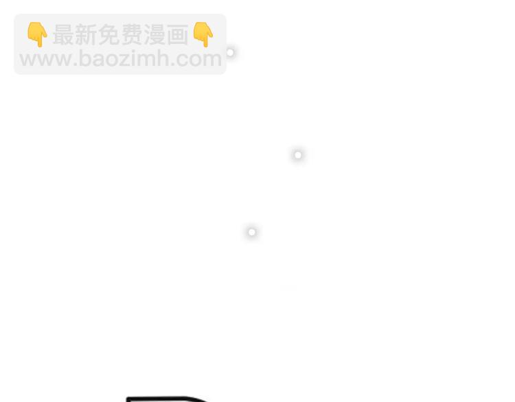 第1话 无业游民14