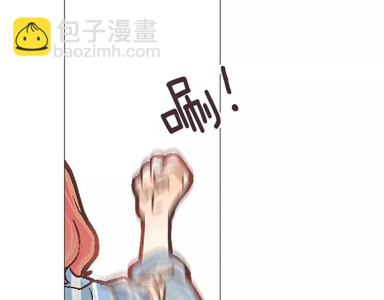 第1话 无业游民29