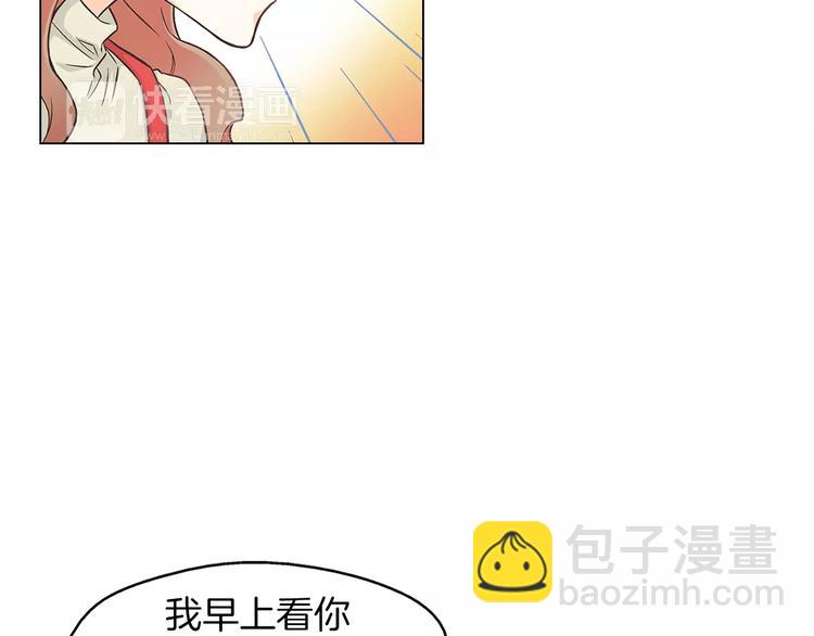 第1话 无业游民3