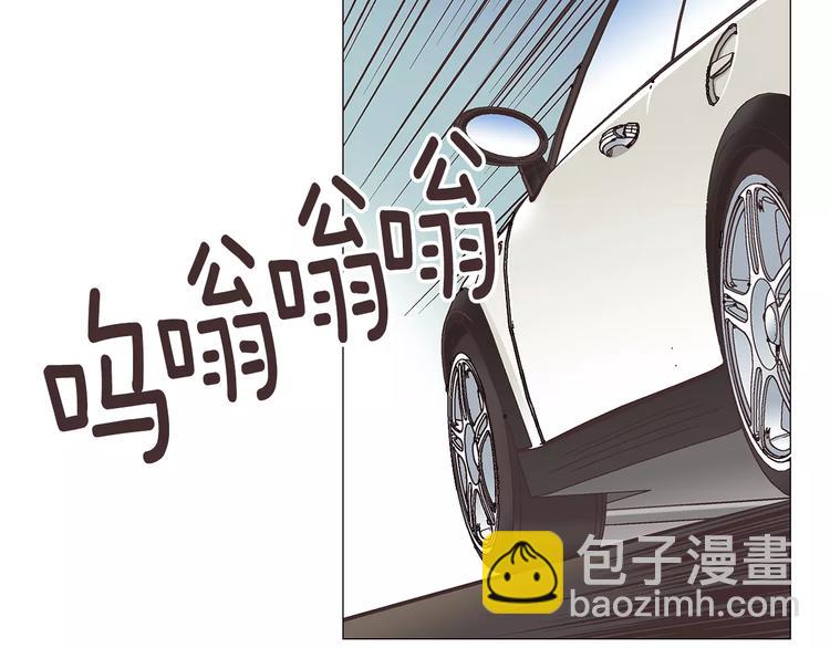 第1话 无业游民33