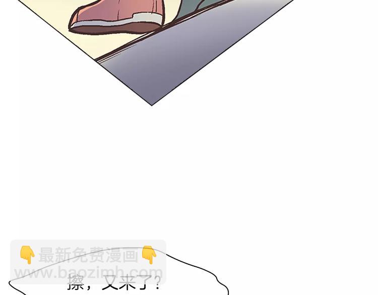 第1话 无业游民88