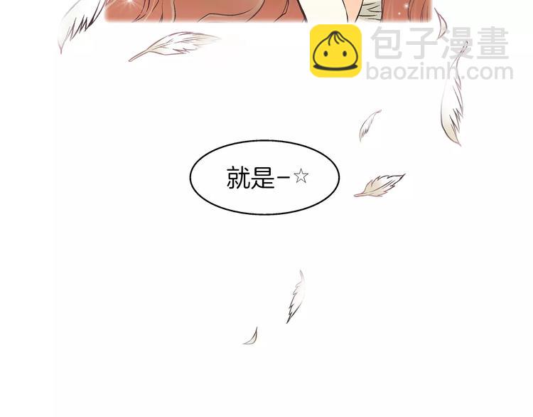第1话 无业游民9