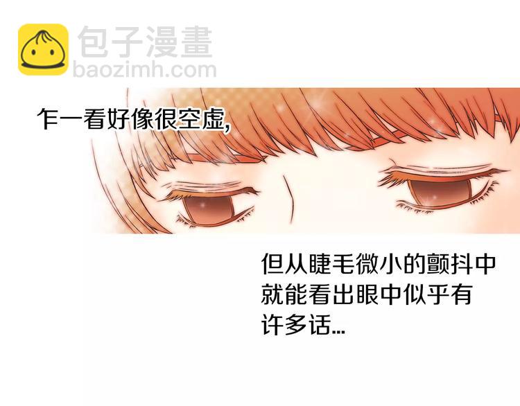 第1话 无业游民91