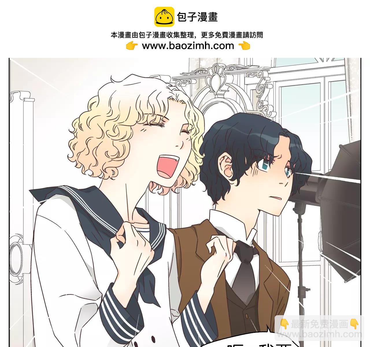第21话 组长有危险1