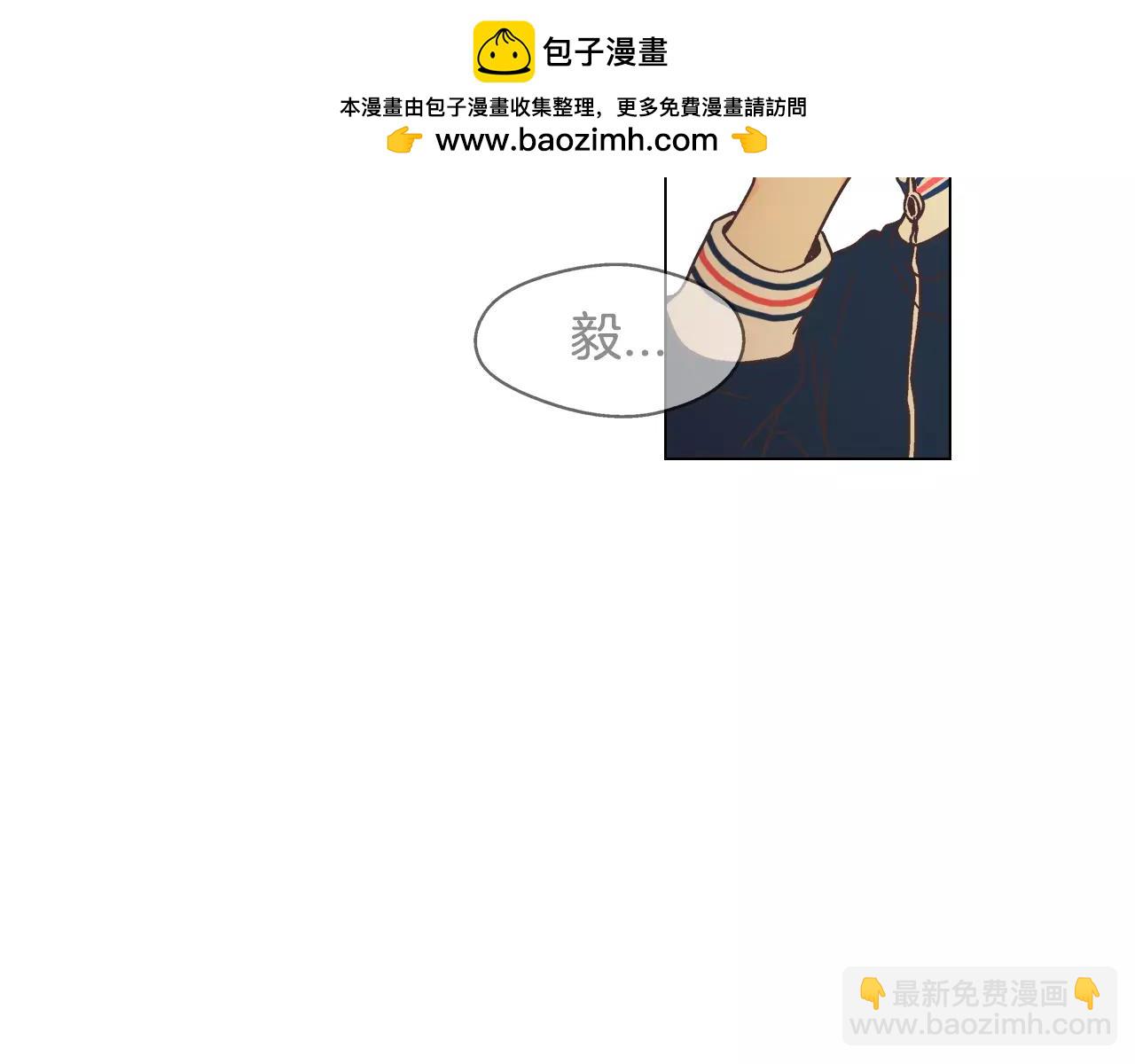 第28话 爱情不如意2
