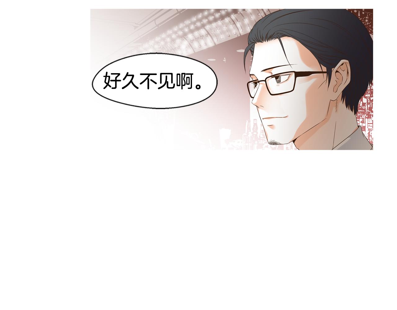 第94话 交谈0