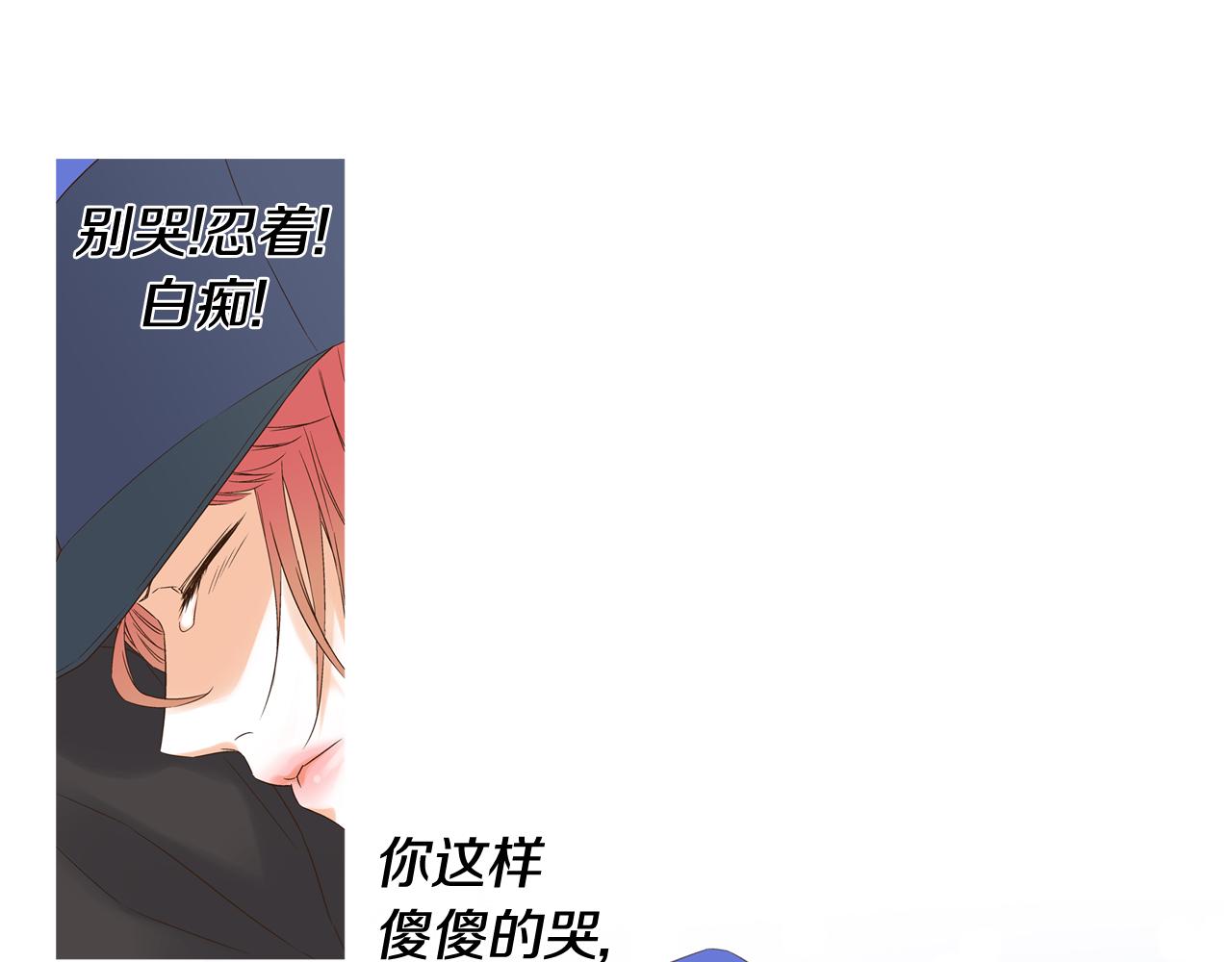 第100话 没用的废物0