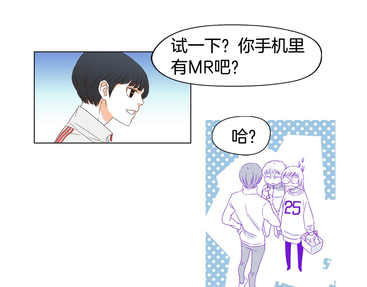 第103话 首场演出0