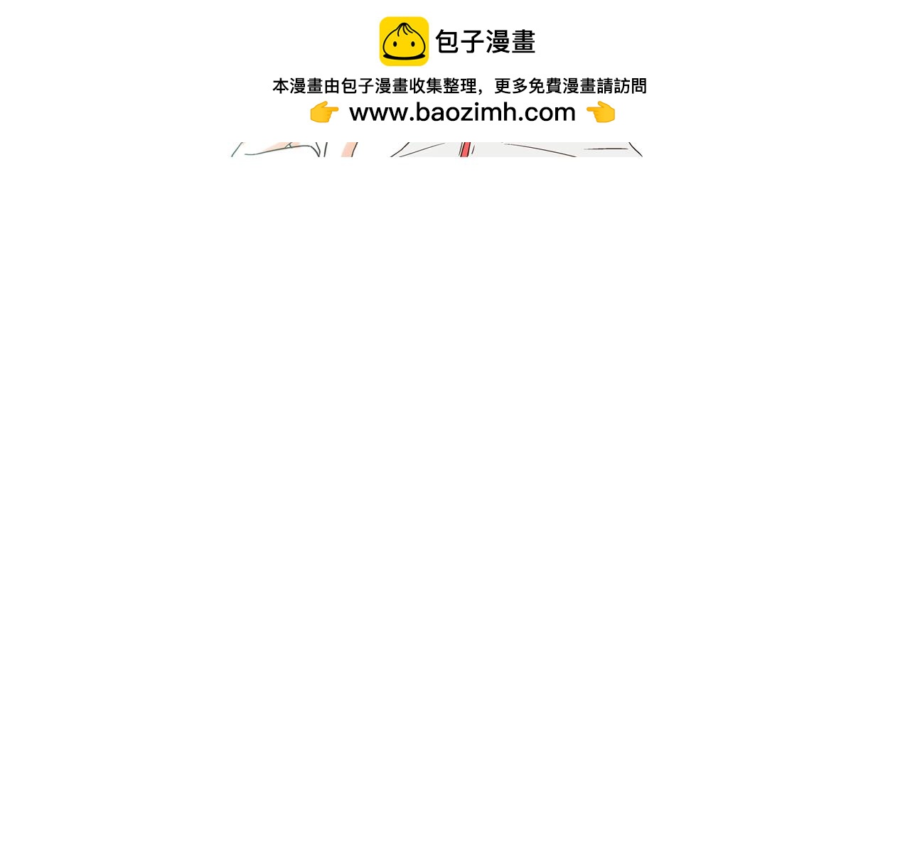 第103话 首场演出2