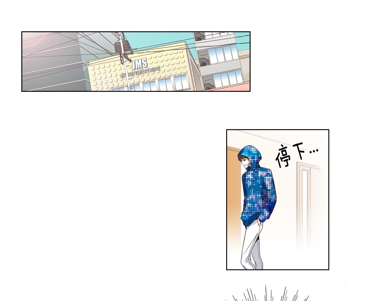 第111话 出了什么事？0