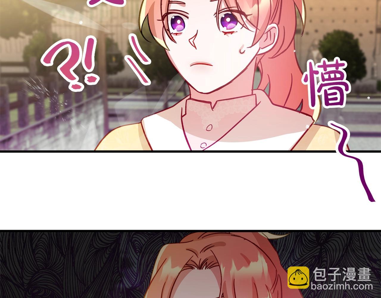 第11话 神秘的伤口115