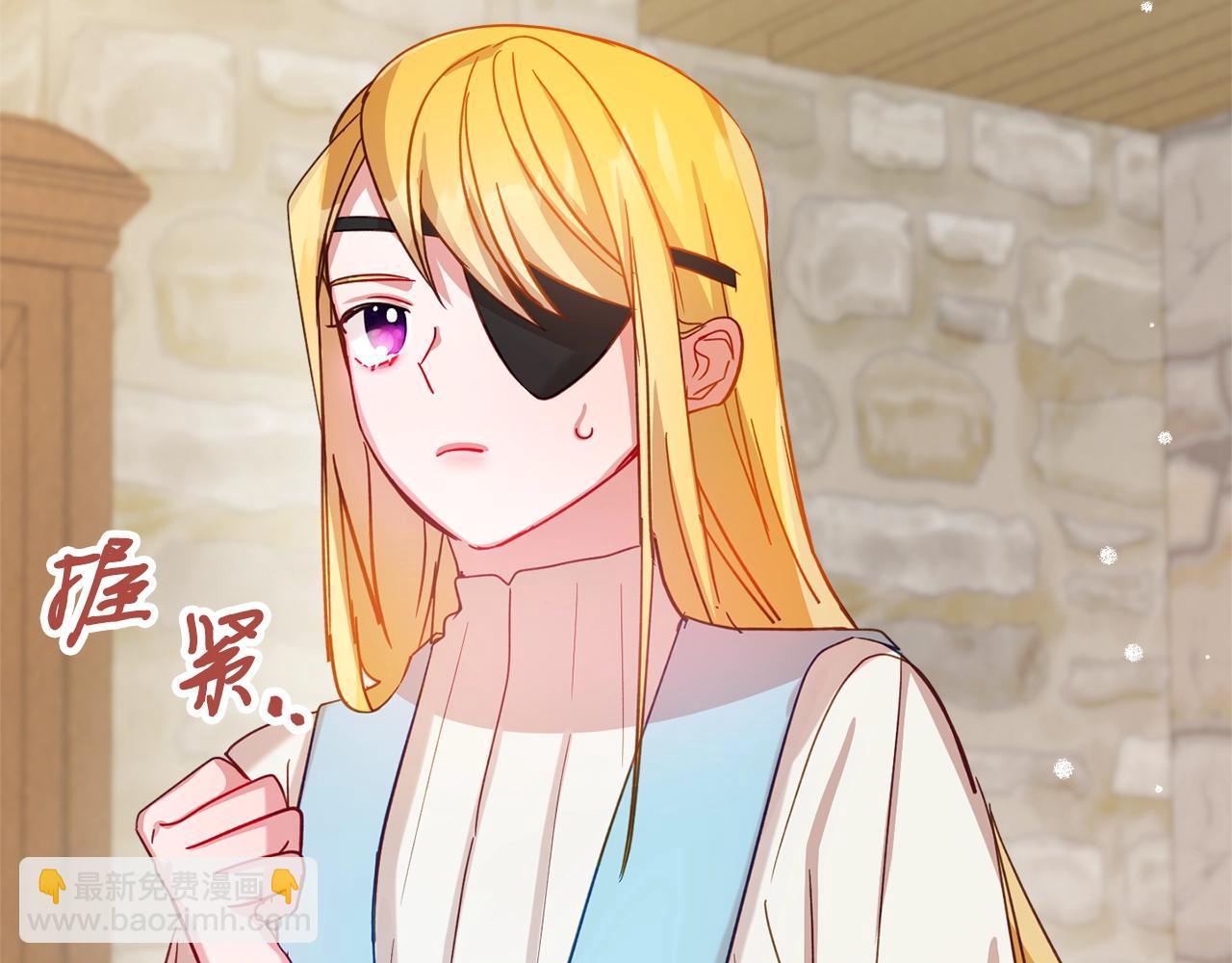 第11话 神秘的伤口121