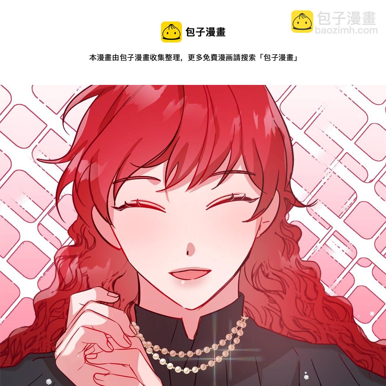 第11话 神秘的伤口128
