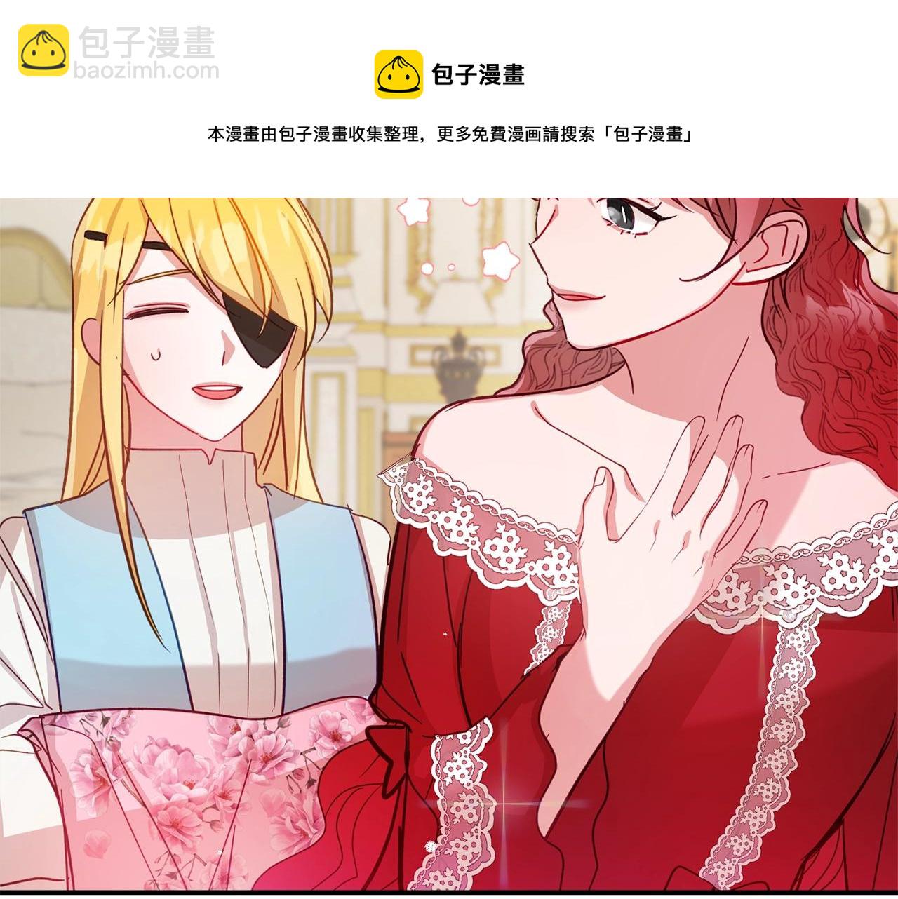 第11话 神秘的伤口132