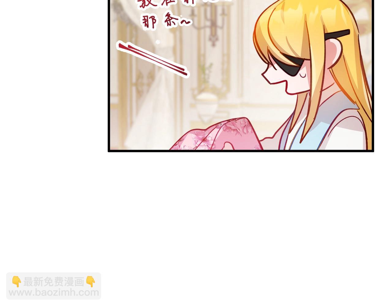 第11话 神秘的伤口134