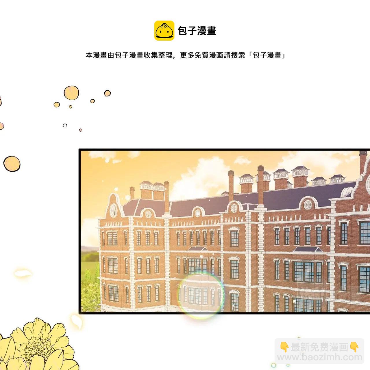 第11话 神秘的伤口160