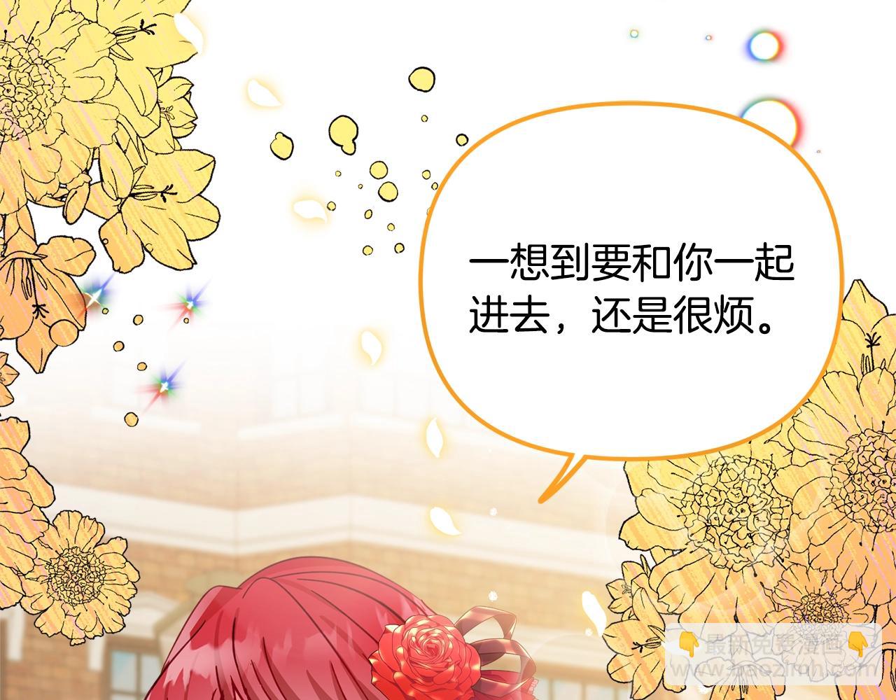 第11话 神秘的伤口161