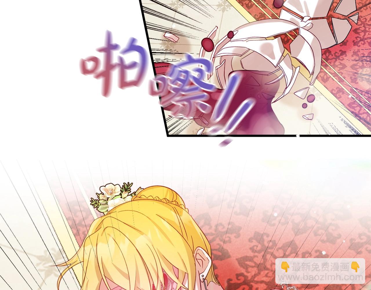 第11话 神秘的伤口178