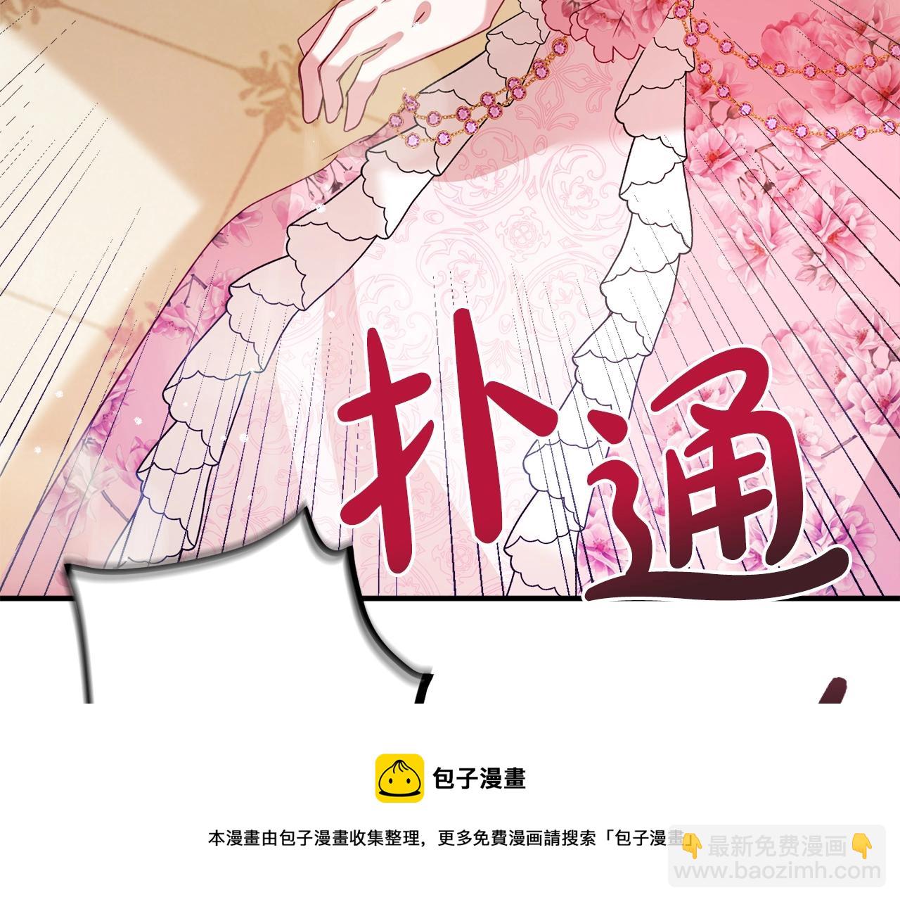 第11话 神秘的伤口180