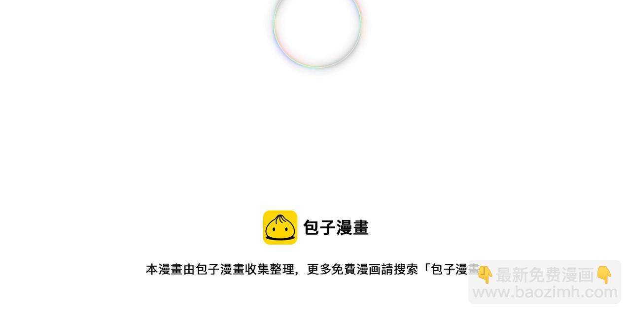 第11话 神秘的伤口32