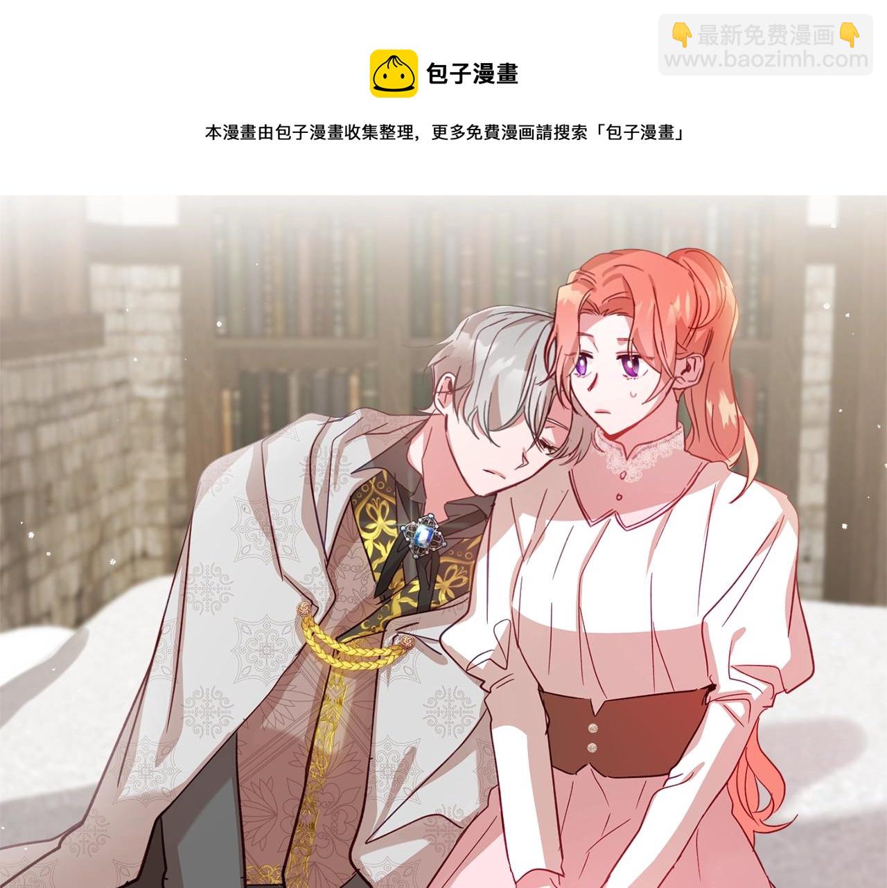 第11话 神秘的伤口40